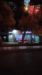 فروشگاه دیلی مارکت بلوار مطهری کد 7011