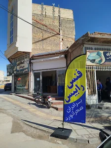 فنس و رابیتس علی اصغر صحرانورد