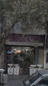 کاشی نگین