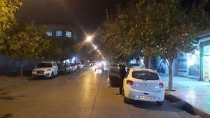 املاک اطمینان