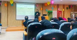 آکادمی پریسا احمدی منش