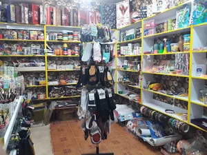 خرازی ترمه