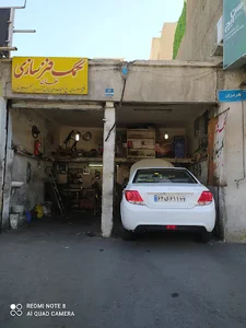 کمک فنرسازی سلمان