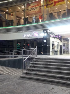 بانک ایران زمین