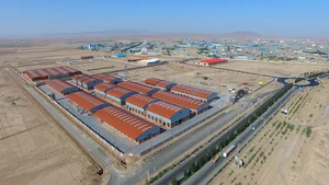 گروه شیمیایی ثنا
