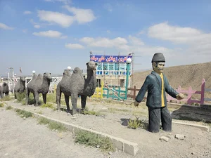 زیپ لاین رویای پرواز