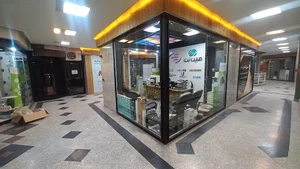 مبین نت همدان شرکت آبان الکترونیک هگمتان