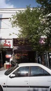 دفتر خدمات لوله کشی شاکری 2