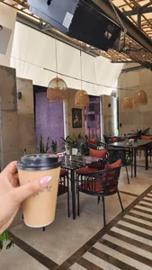 کافه سوفیا
