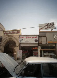 باطری سازی روشن 2