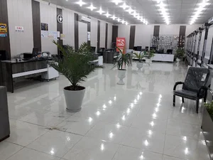 کافی نت بزرگ فردوسی