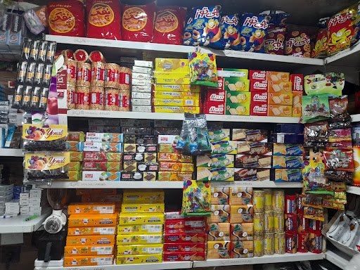 دکه برادران کبیری