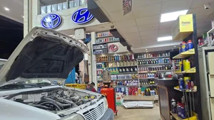 اتوسرویس رستگار 2