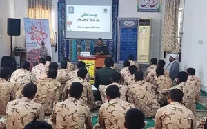 پادگان امام رضا سپاه پاسداران کازرون