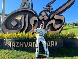 پارک که ژوان 4