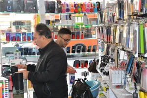 موبایل میلاد