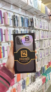 فروشگاه اینترنتی آریل