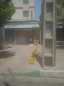بانک کارآفرین 4