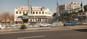 موسسه فرهنگی هنری هنر صحنه عشق