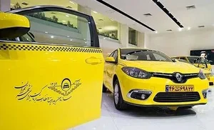ایستگاه تاکسی شهرک مخابرات میدان صنعت متروکتاب 2