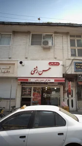 کبابی و جیگرکی حسن رشتی 2