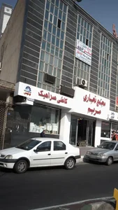 کاشی و سرامیک لوتوس 2