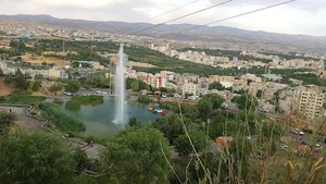 بوستان الناز