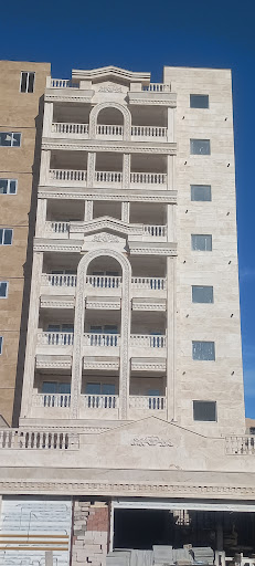 کارگاه آرازوین