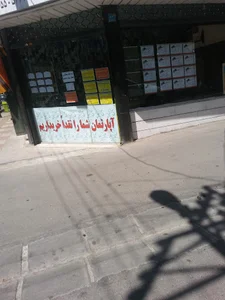 سالن زیبایی دختران آس