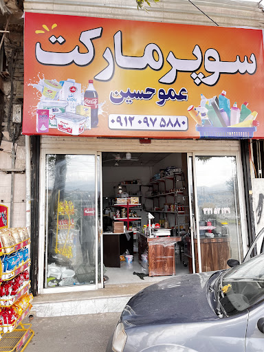لوازم یدکی اتومبیل شاددل