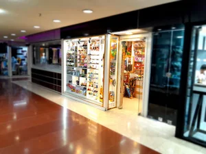 بمب اسباب بازی