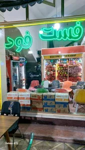 پیتزا و ساندویچی تبرک اوحدی سید 5
