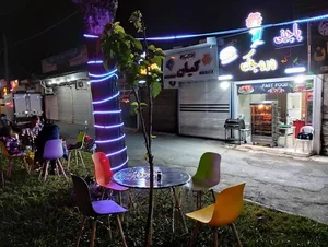 پاچینی و فست فود وروجک