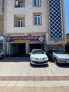 نمایشگاه ماشین خلیج فارس