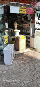 عطاری نیلان 5