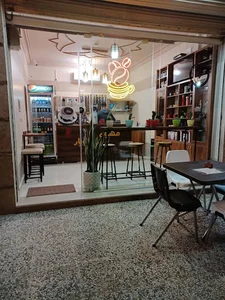 کافه چینوبار