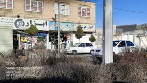 برق ثامن