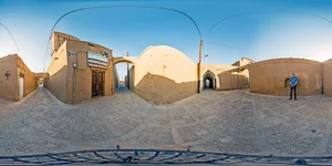 Persian Odyssey ( Shirdal Airya Travel & Tours)