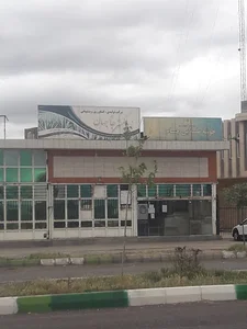 شرکت خوشه طلایی جام