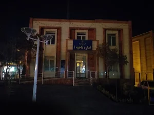 شهرداري ناحیه ۱ منطقه ۲