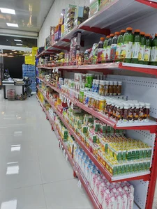 بیگ مارکت اسنپ اکسپرس