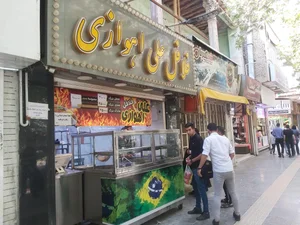 فلافل علی اهوازی 3