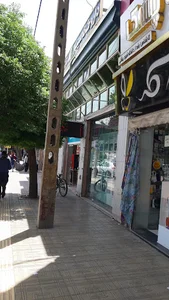 داروخانه سینا