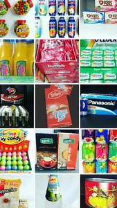 فروشگاه مواد غذایی کیانی