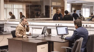 اداره کل ثبت اسناد و املاک استان قم