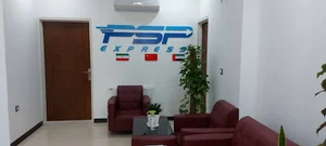 PSP