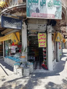 عطاری گل گندم