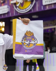 قیف پوک