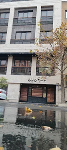 شرکت بازرسی شاخه زیتون لیان
