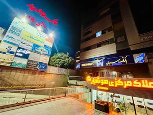 بیمه دی نمایندگی پریا مختاری